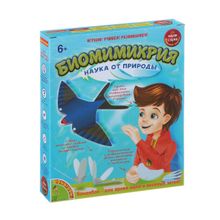 Bondibon Японские опыты Науки с Буки Биомимикрия