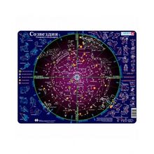 LARSEN Созвездия 70 элементов