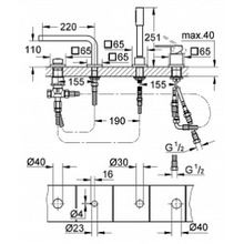 Смеситель Grohe Quadra 19579000 на борт ванны
