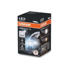 Лампа Ledriving P13w 12v 1,6w Pg18.5d-1 10x1 1шт Osram арт. 828DWP
