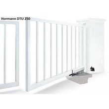 Двигатель для распашных ворот Hormann DTU 250