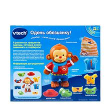 VTech Одень обезьянку!