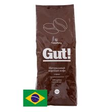 Кофе Желтый Бурбон, Бразилия, 1 кг