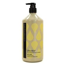 Маска для волос увлажняющая с маслом Облепихи и маслом Манго Barex Соntempora Hydrating Mask Seaberry & Mango Oils 1000мл