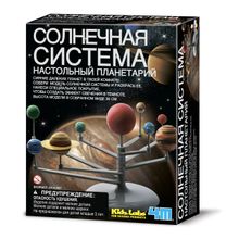 Набор 4M Солнечная система. Настольный планетарий