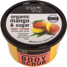 Organic Shop Organic Mango & Sugar Body Scrub Кенийский Манго 250 мл