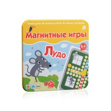 Магнитная игра БУМБАРАМ Лудо