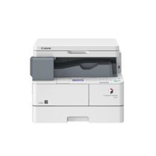 Копир CANON imageRUNNER 1435 MFP (9505B005) крышка в комплекте