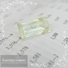 Салатово-зелёный берилл из Украины огранки в Баснословно багет 18,47x9,78мм 10,54 карата