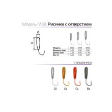 SPIDER Мормышка W Spider Рисинка с отверстием 4,0 мм 1,20 гр. BN (модель 39)