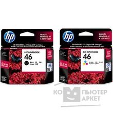 Hp F6T40AE Картридж 46, 2 Black & 1 Color