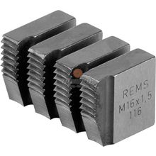 Rems Резьбонарезные гребенки Rems M16×1,5 521302 RWS