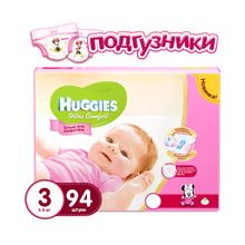 Huggies Ultra Comfort 3 (5-9 кг) для девочек 94 шт