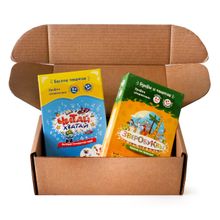 Обучающий набор БАНДА УМНИКОВ Беглое чтение