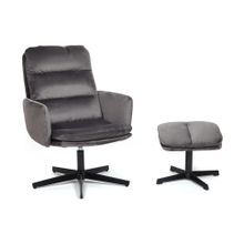 Tetchair Кресло ALFRED с банкеткой (mod. DM7574-1) , серый (28-grey)