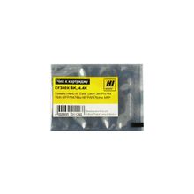Чип Hi-Black к картриджу HP CLJ Pro MFP M476 (CF380X), Bk, 4,4K