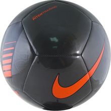 Мяч футбольный Nike Pitch Training SC3101-008 р.5