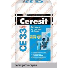 ЦЕРЕЗИТ СЕ 33 затирка противогрибковая №04 серебристо-серая (2кг)   CERESIT CE-33 Comfort затирка цементная для швов противогрибковая №04 серебристо-серая (2кг)
