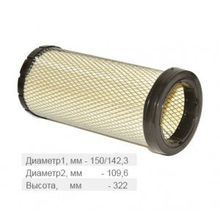 TSN 9.1.446 Фильтр воздушный TSN