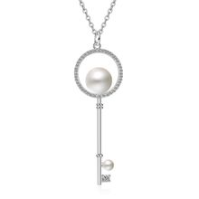 Кулон "Ключ" (арт. 82008-7)