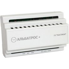 Защитное устройство АЛЬБАТРОС-1500 DIN