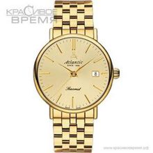 Atlantic 50756.45.31