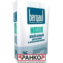 Клей для плитки белый Bergauf Mosaik, (25 кг) 56 шт под