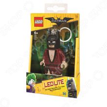 LEGO Kimono Batman