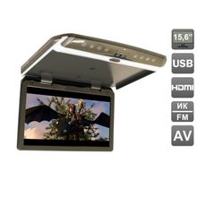 AVIS Electronics AVS 1550MPP (серый)