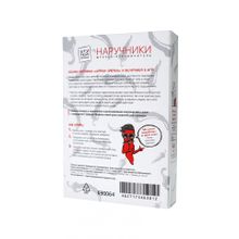 Синие силиконовые наручники  Штучки-дрючки (236783)