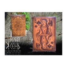 Обложка на паспорт «валет», печать (14 06 05)