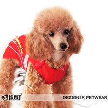 Красная спортивная куртка для собак IS PET CT-0037 R