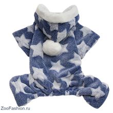 Комбинезон "Color Stars" (22см )