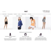 Интернет-магазин одежды, нижнего белья, сумок, обуви и аксессуаров «Крайт: Одежда.Mall»