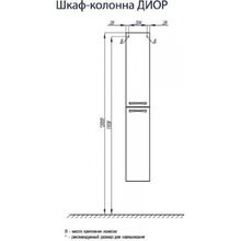 Шкаф-пенал Акватон Диор, белый, 1A110803DR010