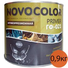 НОВОКОЛОР грунт ГФ-021 серый (0,9кг)   НОВОКОЛОР грунтовка антикоррозийная ГФ-021 серый (0,9кг)