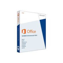 Microsoft Office 2013 Профессиональный