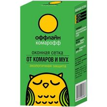 Комарофф Оффлайн 1 комплект