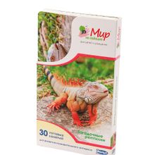 Методики Умница Мир на ладошке Выпуск 5