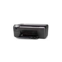 HP Photosmart All-in-One Printer - B010b (CN255C)