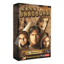 Настольная логическая игра Шифр Леонардо, 8+