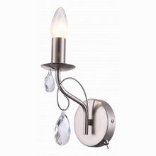 Arte Lamp Purezza A6645AP-1SS