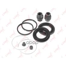 Ремкомплект Тормозного Суппорта LYNXauto арт. BC0230