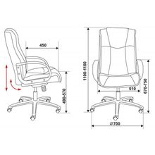 Бюрократ Нубук CH-838AXSN F3 фиолетовое