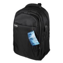 Рюкзак улучшенный, 46x32x18см, 3 отделения, 4 кармана, уплотненные лямки, усиленная ручка, черный Черный