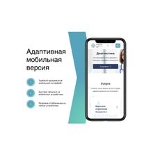 Медицинский центр MedicArt