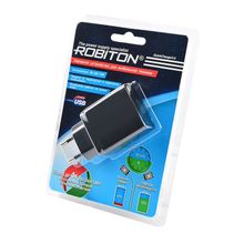 Зарядное устройство ROBITON QuickCharger3.0 + MicroUSB, 1м BL1