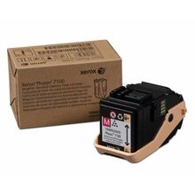 Картридж Xerox 106R02606 cyan Phaser 7100
