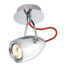 Спот Arte Lamp A4005AP-1CC ATLANTIS