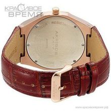 Akribos XIV AKRX490RG